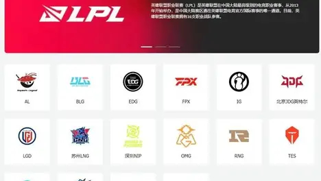 LCK夏季赛：KT战队新人王单杀Bin，新生代上单惊艳全场