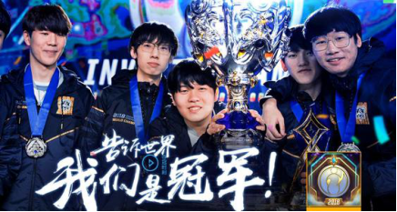 LCK夏季赛：KT战队新人王单杀Bin，新生代上单惊艳全场